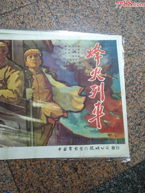 哪里能办怀俄明州