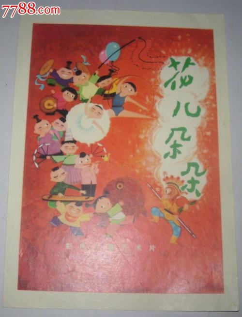 哪里有做民生银行ATM机转账回执单